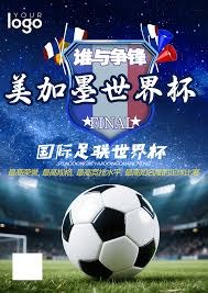 英超球员身价涨幅排行榜揭晓