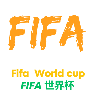 法甲球员身价涨幅分析 KK领衔巴黎前五